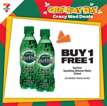 7-Eleven-Crazy-Wednesday-Promotion-1-350x349 - Johor Kedah Kelantan Kuala Lumpur Melaka Negeri Sembilan Pahang Penang Perak Perlis Promotions & Freebies Putrajaya Sabah Sarawak Selangor Supermarket & Hypermarket Terengganu 