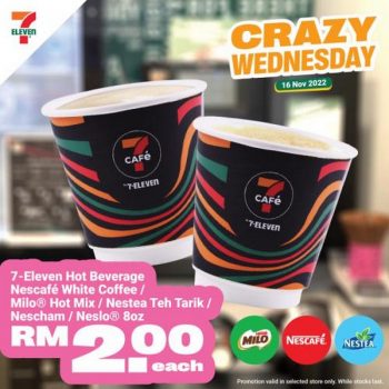 7-Eleven-Crazy-Wednesday-Promotion-2-1-350x350 - Johor Kedah Kelantan Kuala Lumpur Melaka Negeri Sembilan Pahang Penang Perak Perlis Promotions & Freebies Putrajaya Sabah Sarawak Selangor Supermarket & Hypermarket Terengganu 