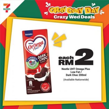 7-Eleven-Crazy-Wednesday-Promotion-22-350x349 - Johor Kedah Kelantan Kuala Lumpur Melaka Negeri Sembilan Pahang Penang Perak Perlis Promotions & Freebies Putrajaya Sabah Sarawak Selangor Supermarket & Hypermarket Terengganu 