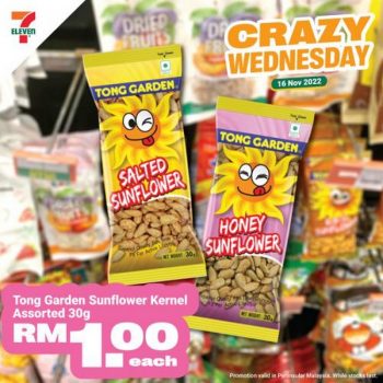 7-Eleven-Crazy-Wednesday-Promotion-3-1-350x350 - Johor Kedah Kelantan Kuala Lumpur Melaka Negeri Sembilan Pahang Penang Perak Perlis Promotions & Freebies Putrajaya Sabah Sarawak Selangor Supermarket & Hypermarket Terengganu 