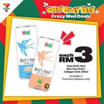 7-Eleven-Crazy-Wednesday-Promotion-3-350x349 - Johor Kedah Kelantan Kuala Lumpur Melaka Negeri Sembilan Pahang Penang Perak Perlis Promotions & Freebies Putrajaya Sabah Sarawak Selangor Supermarket & Hypermarket Terengganu 