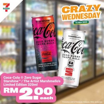 7-Eleven-Crazy-Wednesday-Promotion-4-1-350x350 - Johor Kedah Kelantan Kuala Lumpur Melaka Negeri Sembilan Pahang Penang Perak Perlis Promotions & Freebies Putrajaya Sabah Sarawak Selangor Supermarket & Hypermarket Terengganu 