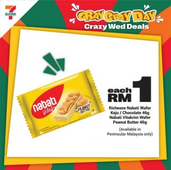 7-Eleven-Crazy-Wednesday-Promotion-4-350x349 - Johor Kedah Kelantan Kuala Lumpur Melaka Negeri Sembilan Pahang Penang Perak Perlis Promotions & Freebies Putrajaya Sabah Sarawak Selangor Supermarket & Hypermarket Terengganu 