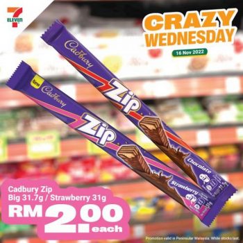 7-Eleven-Crazy-Wednesday-Promotion-6-1-350x350 - Johor Kedah Kelantan Kuala Lumpur Melaka Negeri Sembilan Pahang Penang Perak Perlis Promotions & Freebies Putrajaya Sabah Sarawak Selangor Supermarket & Hypermarket Terengganu 