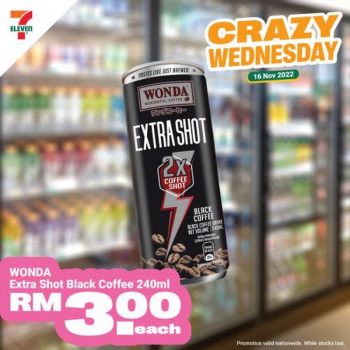 7-Eleven-Crazy-Wednesday-Promotion-7-1-350x350 - Johor Kedah Kelantan Kuala Lumpur Melaka Negeri Sembilan Pahang Penang Perak Perlis Promotions & Freebies Putrajaya Sabah Sarawak Selangor Supermarket & Hypermarket Terengganu 