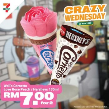 7-Eleven-Crazy-Wednesday-Promotion-7-3-350x350 - Johor Kedah Kelantan Kuala Lumpur Melaka Negeri Sembilan Pahang Penang Perak Perlis Promotions & Freebies Putrajaya Sabah Sarawak Selangor Supermarket & Hypermarket Terengganu 