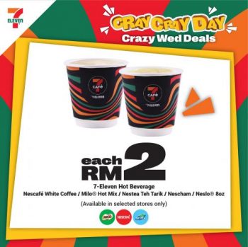 7-Eleven-Crazy-Wednesday-Promotion-7-350x349 - Johor Kedah Kelantan Kuala Lumpur Melaka Negeri Sembilan Pahang Penang Perak Perlis Promotions & Freebies Putrajaya Sabah Sarawak Selangor Supermarket & Hypermarket Terengganu 