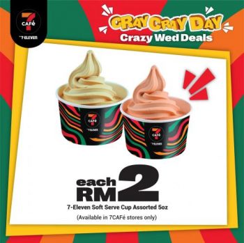 7-Eleven-Crazy-Wednesday-Promotion-8-350x349 - Johor Kedah Kelantan Kuala Lumpur Melaka Negeri Sembilan Pahang Penang Perak Perlis Promotions & Freebies Putrajaya Sabah Sarawak Selangor Supermarket & Hypermarket Terengganu 