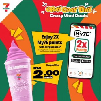 7-Eleven-Crazy-Wednesday-Promotion-9-350x349 - Johor Kedah Kelantan Kuala Lumpur Melaka Negeri Sembilan Pahang Penang Perak Perlis Promotions & Freebies Putrajaya Sabah Sarawak Selangor Supermarket & Hypermarket Terengganu 