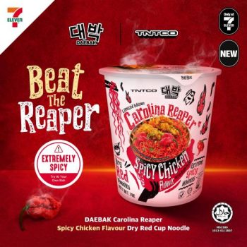 7-Eleven-Daebak-Carolina-Reaper-Spicy-Chicken-Flavour-Noodle-Promo-350x350 - Beverages Food , Restaurant & Pub Johor Kedah Kelantan Kuala Lumpur Melaka Negeri Sembilan Pahang Penang Perak Perlis Promotions & Freebies Putrajaya Sabah Sarawak Selangor Supermarket & Hypermarket Terengganu 