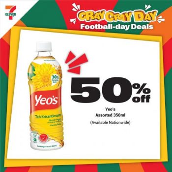 7-Eleven-Football-Day-Promotion-1-350x349 - Johor Kedah Kelantan Kuala Lumpur Melaka Negeri Sembilan Pahang Penang Perak Perlis Promotions & Freebies Putrajaya Sabah Sarawak Selangor Supermarket & Hypermarket Terengganu 