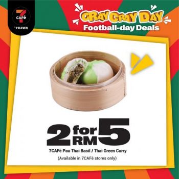 7-Eleven-Football-Day-Promotion-12-350x349 - Johor Kedah Kelantan Kuala Lumpur Melaka Negeri Sembilan Pahang Penang Perak Perlis Promotions & Freebies Putrajaya Sabah Sarawak Selangor Supermarket & Hypermarket Terengganu 