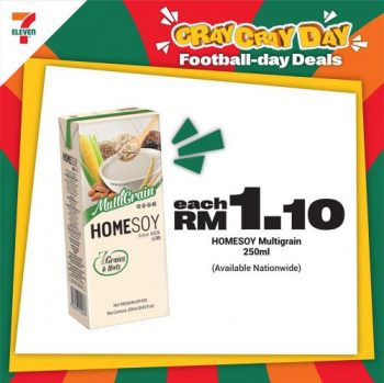 7-Eleven-Football-Day-Promotion-3-350x349 - Johor Kedah Kelantan Kuala Lumpur Melaka Negeri Sembilan Pahang Penang Perak Perlis Promotions & Freebies Putrajaya Sabah Sarawak Selangor Supermarket & Hypermarket Terengganu 