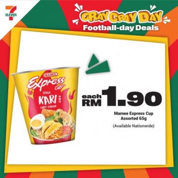 7-Eleven-Football-Day-Promotion-5-350x350 - Johor Kedah Kelantan Kuala Lumpur Melaka Negeri Sembilan Pahang Penang Perak Perlis Promotions & Freebies Putrajaya Sabah Sarawak Selangor Supermarket & Hypermarket Terengganu 