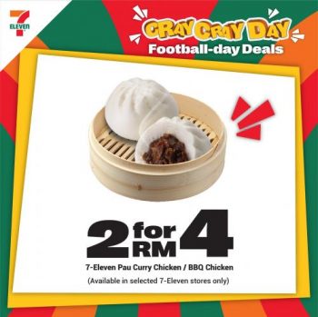 7-Eleven-Football-Day-Promotion-9-350x349 - Johor Kedah Kelantan Kuala Lumpur Melaka Negeri Sembilan Pahang Penang Perak Perlis Promotions & Freebies Putrajaya Sabah Sarawak Selangor Supermarket & Hypermarket Terengganu 