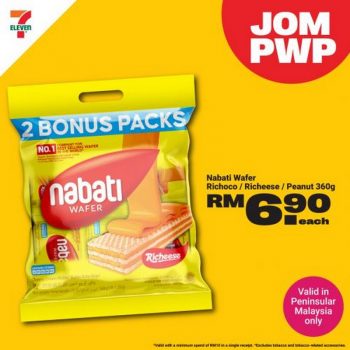 7-Eleven-Jom-PWP-Promotion-1-350x350 - Johor Kedah Kelantan Kuala Lumpur Melaka Negeri Sembilan Pahang Penang Perak Perlis Promotions & Freebies Putrajaya Sabah Sarawak Selangor Supermarket & Hypermarket Terengganu 