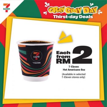 7-Eleven-Thirst-Day-Promotion-1-350x349 - Johor Kedah Kelantan Kuala Lumpur Melaka Negeri Sembilan Pahang Penang Perak Perlis Promotions & Freebies Putrajaya Sabah Sarawak Selangor Supermarket & Hypermarket Terengganu 