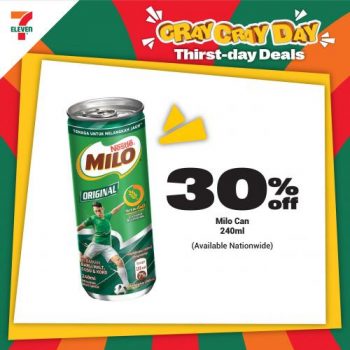 7-Eleven-Thirst-Day-Promotion-6-350x350 - Johor Kedah Kelantan Kuala Lumpur Melaka Negeri Sembilan Pahang Penang Perak Perlis Promotions & Freebies Putrajaya Sabah Sarawak Selangor Supermarket & Hypermarket Terengganu 