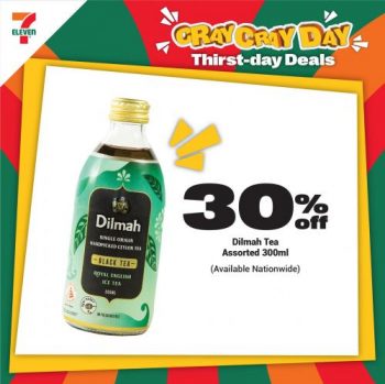 7-Eleven-Thirst-Day-Promotion-7-350x349 - Johor Kedah Kelantan Kuala Lumpur Melaka Negeri Sembilan Pahang Penang Perak Perlis Promotions & Freebies Putrajaya Sabah Sarawak Selangor Supermarket & Hypermarket Terengganu 