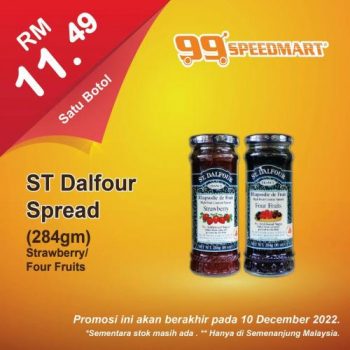 99-Speedmart-Brands-Pati-Ayam-and-ST-Dalfour-Spread-Promotion-1-350x350 - Johor Kedah Kelantan Kuala Lumpur Melaka Negeri Sembilan Pahang Penang Perak Perlis Promotions & Freebies Putrajaya Sabah Sarawak Selangor Supermarket & Hypermarket Terengganu 