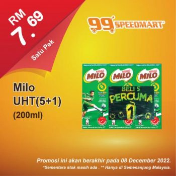99-Speedmart-Special-Promotion-11-350x350 - Johor Kedah Kelantan Kuala Lumpur Melaka Negeri Sembilan Pahang Penang Perak Perlis Promotions & Freebies Putrajaya Sabah Sarawak Selangor Supermarket & Hypermarket Terengganu 