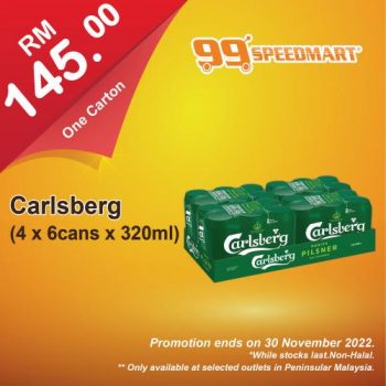 99-Speedmart-Special-Promotion-12-350x350 - Johor Kedah Kelantan Kuala Lumpur Melaka Negeri Sembilan Pahang Penang Perak Perlis Promotions & Freebies Putrajaya Sabah Sarawak Selangor Supermarket & Hypermarket Terengganu 