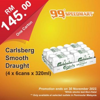 99-Speedmart-Special-Promotion-13-350x350 - Johor Kedah Kelantan Kuala Lumpur Melaka Negeri Sembilan Pahang Penang Perak Perlis Promotions & Freebies Putrajaya Sabah Sarawak Selangor Supermarket & Hypermarket Terengganu 