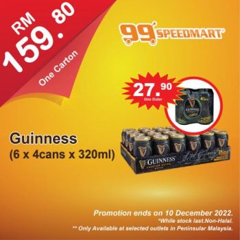 99-Speedmart-Special-Promotion-15-350x350 - Johor Kedah Kelantan Kuala Lumpur Melaka Negeri Sembilan Pahang Penang Perak Perlis Promotions & Freebies Putrajaya Sabah Sarawak Selangor Supermarket & Hypermarket Terengganu 