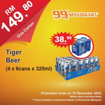99-Speedmart-Special-Promotion-16-350x350 - Johor Kedah Kelantan Kuala Lumpur Melaka Negeri Sembilan Pahang Penang Perak Perlis Promotions & Freebies Putrajaya Sabah Sarawak Selangor Supermarket & Hypermarket Terengganu 