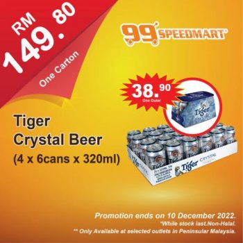99-Speedmart-Special-Promotion-17-350x350 - Johor Kedah Kelantan Kuala Lumpur Melaka Negeri Sembilan Pahang Penang Perak Perlis Promotions & Freebies Putrajaya Sabah Sarawak Selangor Supermarket & Hypermarket Terengganu 