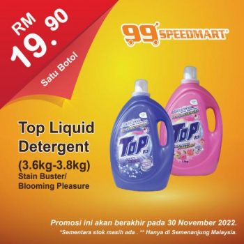 99-Speedmart-Special-Promotion-18-350x350 - Johor Kedah Kelantan Kuala Lumpur Melaka Negeri Sembilan Pahang Penang Perak Perlis Promotions & Freebies Putrajaya Sabah Sarawak Selangor Supermarket & Hypermarket Terengganu 