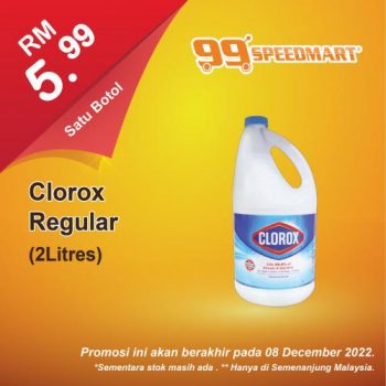 99-Speedmart-Special-Promotion-19-350x350 - Johor Kedah Kelantan Kuala Lumpur Melaka Negeri Sembilan Pahang Penang Perak Perlis Promotions & Freebies Putrajaya Sabah Sarawak Selangor Supermarket & Hypermarket Terengganu 
