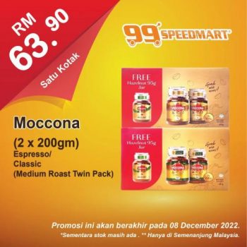 99-Speedmart-Special-Promotion-2-1-350x350 - Johor Kedah Kelantan Kuala Lumpur Melaka Negeri Sembilan Pahang Penang Perak Perlis Promotions & Freebies Putrajaya Sabah Sarawak Selangor Supermarket & Hypermarket Terengganu 
