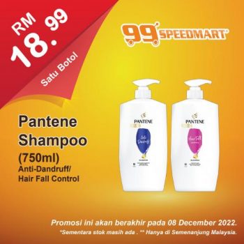 99-Speedmart-Special-Promotion-21-350x350 - Johor Kedah Kelantan Kuala Lumpur Melaka Negeri Sembilan Pahang Penang Perak Perlis Promotions & Freebies Putrajaya Sabah Sarawak Selangor Supermarket & Hypermarket Terengganu 