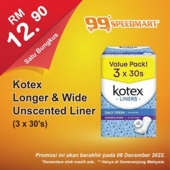 99-Speedmart-Special-Promotion-24-350x350 - Johor Kedah Kelantan Kuala Lumpur Melaka Negeri Sembilan Pahang Penang Perak Perlis Promotions & Freebies Putrajaya Sabah Sarawak Selangor Supermarket & Hypermarket Terengganu 