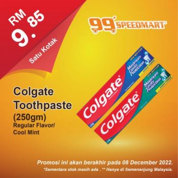99-Speedmart-Special-Promotion-25-350x350 - Johor Kedah Kelantan Kuala Lumpur Melaka Negeri Sembilan Pahang Penang Perak Perlis Promotions & Freebies Putrajaya Sabah Sarawak Selangor Supermarket & Hypermarket Terengganu 