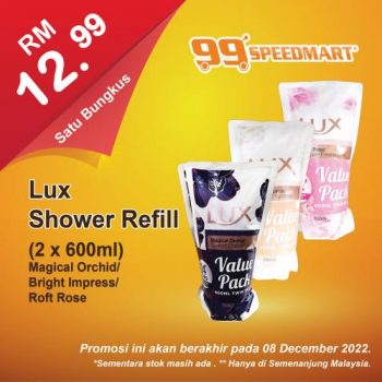 99-Speedmart-Special-Promotion-26-350x350 - Johor Kedah Kelantan Kuala Lumpur Melaka Negeri Sembilan Pahang Penang Perak Perlis Promotions & Freebies Putrajaya Sabah Sarawak Selangor Supermarket & Hypermarket Terengganu 