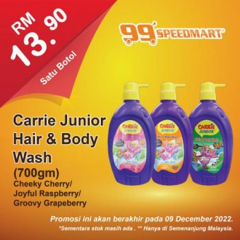 99-Speedmart-Special-Promotion-27-350x350 - Johor Kedah Kelantan Kuala Lumpur Melaka Negeri Sembilan Pahang Penang Perak Perlis Promotions & Freebies Putrajaya Sabah Sarawak Selangor Supermarket & Hypermarket Terengganu 