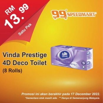 99-Speedmart-Special-Promotion-28-350x350 - Johor Kedah Kelantan Kuala Lumpur Melaka Negeri Sembilan Pahang Penang Perak Perlis Promotions & Freebies Putrajaya Selangor Supermarket & Hypermarket Terengganu 
