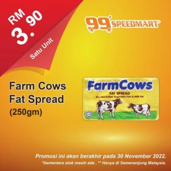 99-Speedmart-Special-Promotion-3-350x350 - Johor Kedah Kelantan Kuala Lumpur Melaka Negeri Sembilan Pahang Penang Perak Perlis Promotions & Freebies Putrajaya Sabah Sarawak Selangor Supermarket & Hypermarket Terengganu 