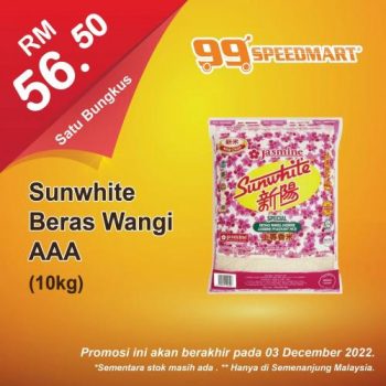 99-Speedmart-Special-Promotion-350x350 - Johor Kedah Kelantan Kuala Lumpur Melaka Negeri Sembilan Pahang Penang Perak Perlis Promotions & Freebies Putrajaya Sabah Sarawak Selangor Supermarket & Hypermarket Terengganu 