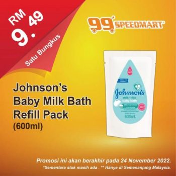 99-Speedmart-Special-Promotion-5-350x350 - Johor Kedah Kelantan Kuala Lumpur Melaka Negeri Sembilan Pahang Penang Perak Perlis Promotions & Freebies Putrajaya Sabah Sarawak Selangor Supermarket & Hypermarket Terengganu 