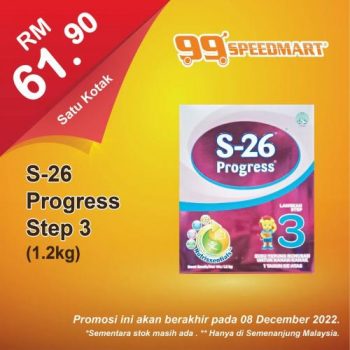 99-Speedmart-Special-Promotion-6-1-350x350 - Johor Kedah Kelantan Kuala Lumpur Melaka Negeri Sembilan Pahang Penang Perak Perlis Promotions & Freebies Putrajaya Sabah Sarawak Selangor Supermarket & Hypermarket Terengganu 