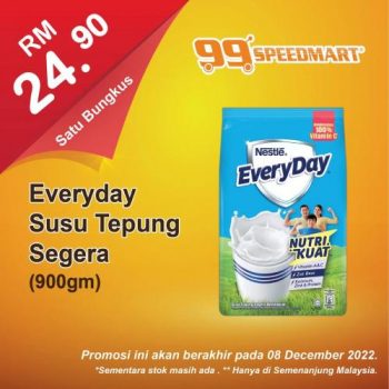 99-Speedmart-Special-Promotion-7-1-350x350 - Johor Kedah Kelantan Kuala Lumpur Melaka Negeri Sembilan Pahang Penang Perak Perlis Promotions & Freebies Putrajaya Sabah Sarawak Selangor Supermarket & Hypermarket Terengganu 