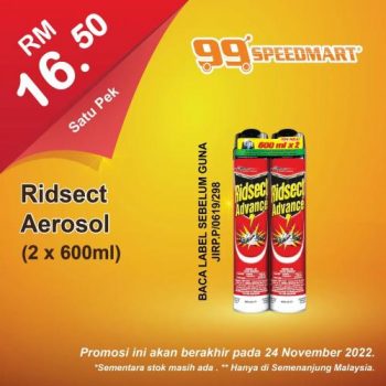 99-Speedmart-Special-Promotion-8-350x350 - Johor Kedah Kelantan Kuala Lumpur Melaka Negeri Sembilan Pahang Penang Perak Perlis Promotions & Freebies Putrajaya Sabah Sarawak Selangor Supermarket & Hypermarket Terengganu 