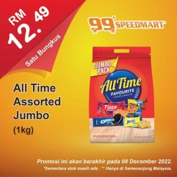 99-Speedmart-Special-Promotion-9-1-350x350 - Johor Kedah Kelantan Kuala Lumpur Melaka Negeri Sembilan Pahang Penang Perak Perlis Promotions & Freebies Putrajaya Sabah Sarawak Selangor Supermarket & Hypermarket Terengganu 