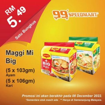 99-Speedmart-Special-Promotion-9-350x350 - Johor Kedah Kelantan Kuala Lumpur Melaka Negeri Sembilan Pahang Penang Perak Perlis Promotions & Freebies Putrajaya Sabah Sarawak Selangor Supermarket & Hypermarket Terengganu 