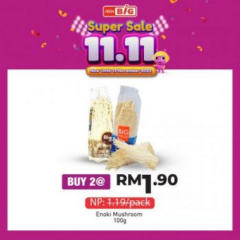 AEON-BiG-11.11-Sale-10-350x350 - Johor Kedah Kelantan Kuala Lumpur Malaysia Sales Melaka Negeri Sembilan Pahang Penang Perak Perlis Putrajaya Sabah Sarawak Selangor Supermarket & Hypermarket Terengganu 