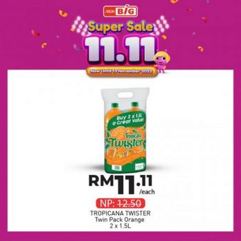AEON-BiG-11.11-Sale-13-350x350 - Johor Kedah Kelantan Kuala Lumpur Malaysia Sales Melaka Negeri Sembilan Pahang Penang Perak Perlis Putrajaya Sabah Sarawak Selangor Supermarket & Hypermarket Terengganu 