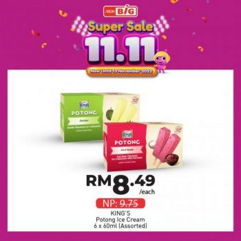 AEON-BiG-11.11-Sale-14-350x350 - Johor Kedah Kelantan Kuala Lumpur Malaysia Sales Melaka Negeri Sembilan Pahang Penang Perak Perlis Putrajaya Sabah Sarawak Selangor Supermarket & Hypermarket Terengganu 
